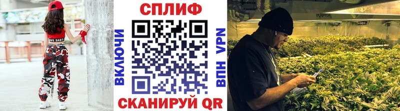 Хочу наркоту Олёкминск Марихуана  APVP  Гашиш  Меф 