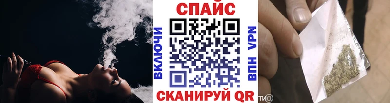 БУТИРАТ оксибутират  Олёкминск 