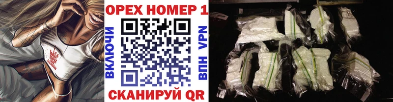 Cocaine VHQ  Олёкминск 