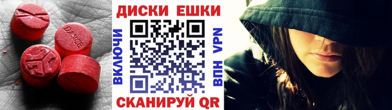 ЭКСТАЗИ таблы  blacksprut ТОР  Олёкминск 