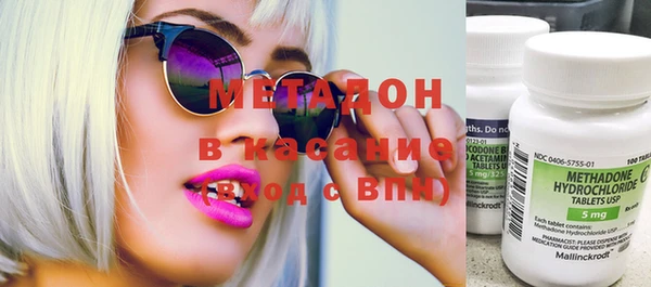 не бодяженный Усинск