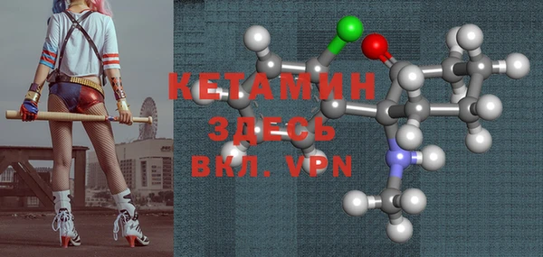 ПСИЛОЦИБИНОВЫЕ ГРИБЫ Усолье-Сибирское