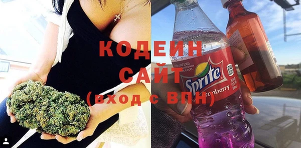 соль курить ск Горняк