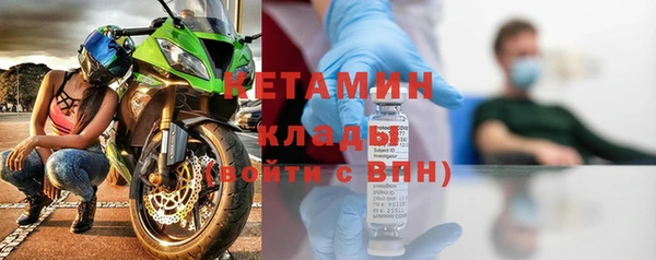 не бодяженный Усинск