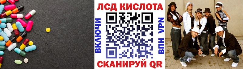ЛСД экстази ecstasy  Олёкминск 