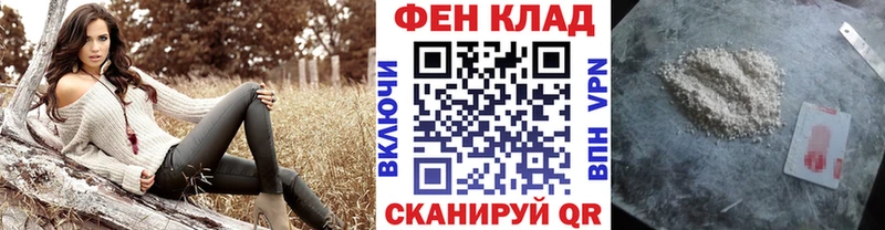 магазин  наркотиков  Олёкминск  Первитин Декстрометамфетамин 99.9% 
