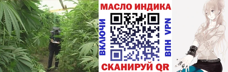 Дистиллят ТГК Wax  Олёкминск 