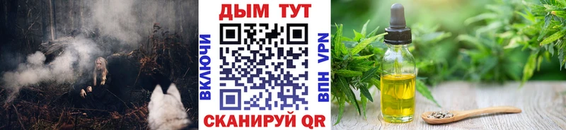 Конопля Ganja  MEGA онион  Олёкминск 